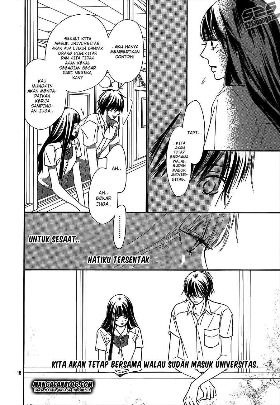 Kimi ni Todoke chapter 97